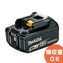 BL1850B }L^ ( MAKITA ) `ECIobe 18V/5.0Ah ( A-59900 ) | dH | DIY | jH | Ɨpi | pi