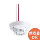 BV41476K パナソニック 定温式 スポット型 感知器 1種70℃確認灯付防水型 (3線式 ) │ Panasonic 火災警報器 警報器 火災報知器 火災報知 報知器 民泊 設備 住宅用