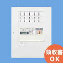 BVF1135HK パナソニック フレキシブルP-1シリーズ P型1級受信機 35回線 壁掛型