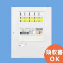 BVF3535HK パナソニック フレキシブルP-1シリーズ P型1級複合受信機 35回線 壁掛型