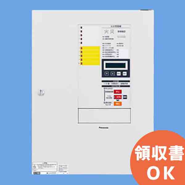 BVJ420503H パナソニック ( Panasonic ) P型2級 受信機 自火報 5回線 ・ 防排煙 3回線