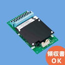 BVJ881110 パナソニック シンプルP-1シリーズ移信用リレーユニット10回線用