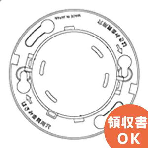 BVK46071 パナソニック 確認灯付速結式 感知器 ベース埋込 型(小型タイプ・コネクタ付) │ Panasonic 火災警報器 警報器 火災報知器 火災報知 報知器 民泊 設備 住宅用