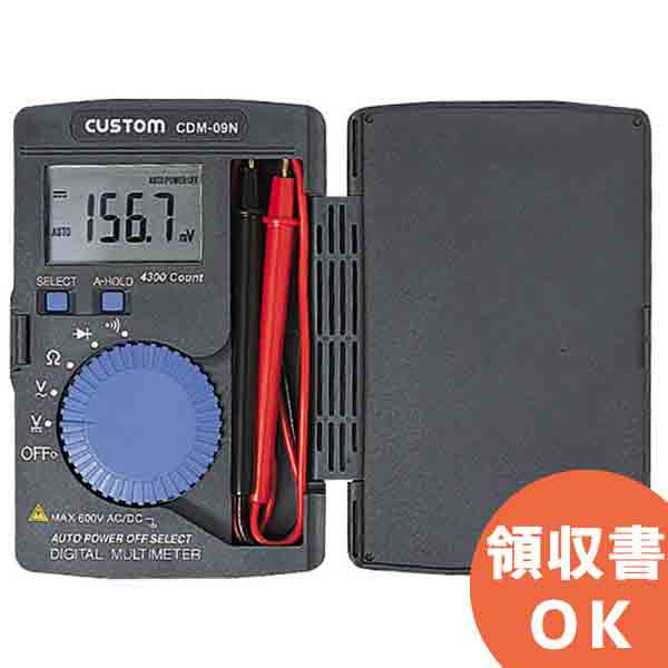 楽天市場】デジタルマルチメータ cdm-2000dの通販 楽天市場】デジタルマルチメータ cdm-2000dの通販
