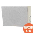 CS-293LA 壁掛形スピーカー UNI-PEX ( ユニペックス )
