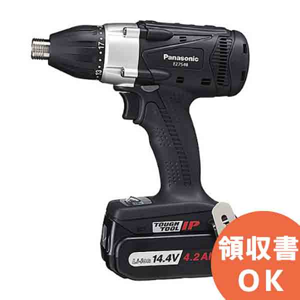 EZ7548LS2S-B 黒 パナソニック 充電マルチインパクトドライバー 14.4V/4.2Ah（LSタイプ）電池セット | 電動工具 | DIY | 日曜大工 | 作業用品 | 現場用品