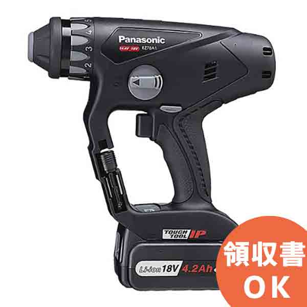 楽天市場】panasonic 充電マルチハンマードリル ez78a1ls2gの通販 楽天市場】panasonic 充電マルチハンマードリル ez78a1ls2gの通販
