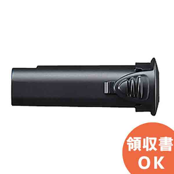 楽天市場】パナソニック 14.4Vリチウムイオン電池パック EZ9L44 楽天市場】パナソニック 14.4Vリチウムイオン電池パック EZ9L44