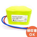 FK372 相当品(同等品) ※電池屋製 ＜ FK851 相当品(同等品)＞ 6.0V2000mAh│ 誘導灯 非常灯 バッテリー 防災 電池 交換電池 交換バッテリー 互換バッテリー 互換品 相当品 同等品 互換 相当 同等 ＜年度シール付き＞