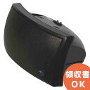 FMS-60PK 2ウェイスピーカー スピーカー UNI-PEX ( ユニペックス )