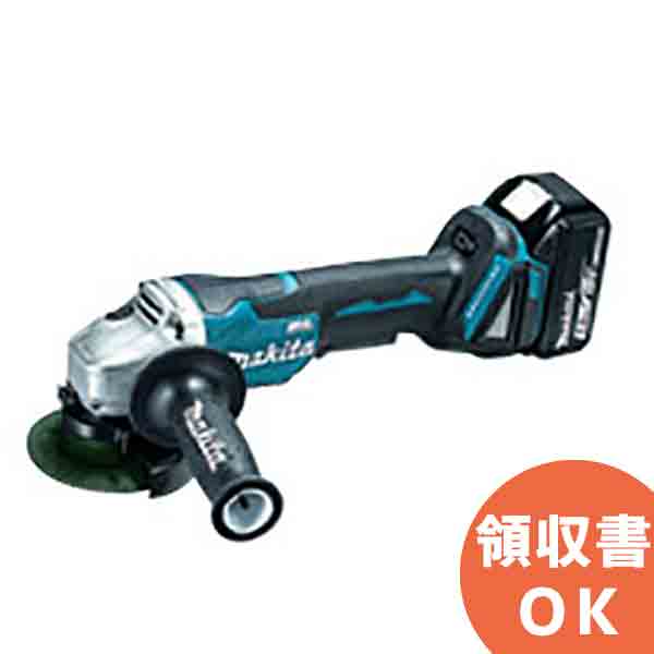 楽天市場】マキタ ga508drgの通販 楽天市場】マキタ ga508drgの通販