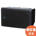 HMB-120T 2ウェイスピーカー スピーカー UNI-PEX ( ユニペックス )