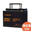 JC50-12 ɩ ( DENRYO ) ̩ķ 12V50Ah (20Ψ) JC꡼ T5ü ( P6)  DENRYO BATTERYڥ󥻥ԲġۡڻֻԲġ