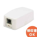 JOQ1H500 パンドウイット Mini-Com スプリングシャッター付きローゼットキット 1ポート CAT5e パンドウィット