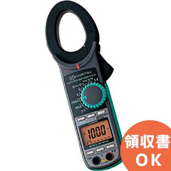 KEWMATE 2012RA ( KEW2012R 後継) 共立電気計器 キューメイト AC/DC クランプ 付 デジタルマルチメータ KEWMATE2012RA KEW 2012R 共立 KYORITSU クランプ マルチメータ 電気計測器 ダイオード キャパシタンス測定 測定器【 在庫あり 】