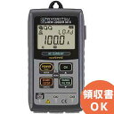 KEW 5010 共立電気計器 │共立 KYORITSU ロガー 電気計測器 電気機器の管理 保全 測定器 測定 計測機器 計測器 KEW5010