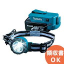 ML800 マキタ ( MAKITA ) 充電式ヘッドライト 14.4&18V/本体のみ ( バッテリー・充電器無し ) | 電動工具 | DIY | 日曜大工...