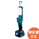 ML801 }L^ ( MAKITA ) [dLED[NCg 14.418V/{̂̂ ( obe[E[d햳 ) | dH | DIY | jH | Ɨpi | pi