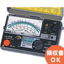 MODEL3146A 共立電気計器 │共立 KYORITSU 絶縁抵抗計 電気計測器 電気機器の管理 保全 測定器 測定 計測機器 計測器
