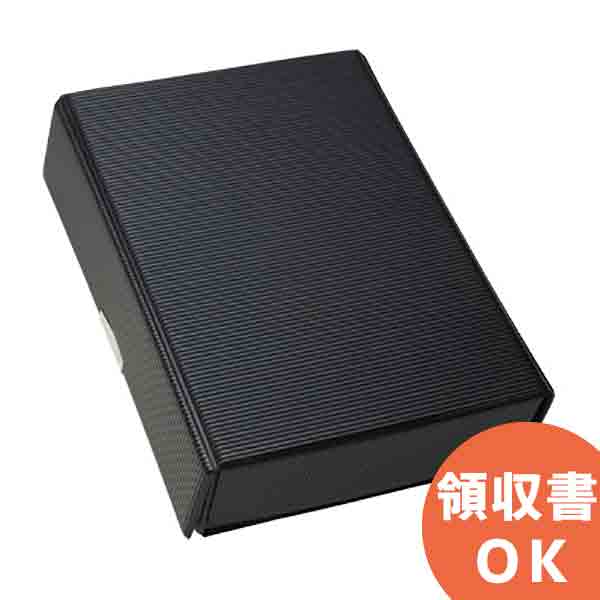 MODEL9195 共立電気計器 携帯用ケース │共立 KYORITSU 電気計測器 電気機器の管理 保全 測定器 測定 計測機器 計測器
