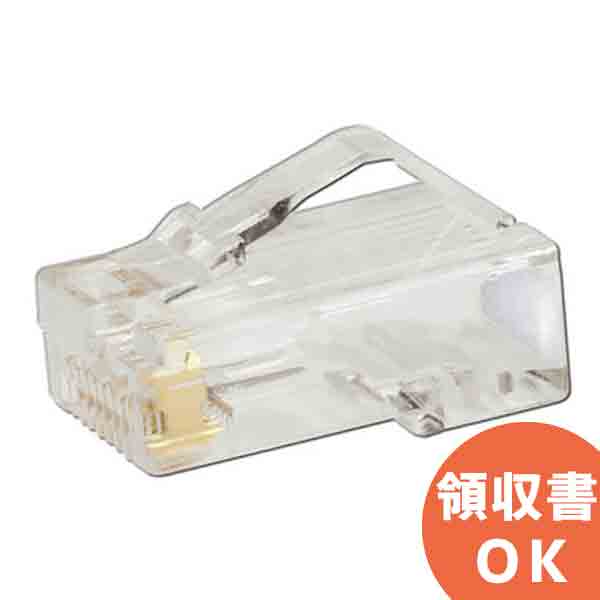 MP588-L  50  ѥɥå Pan-Plug Ŭѥ֥4.836.35mm ƥ5E ⥸顼ץ饰 ѥɥå