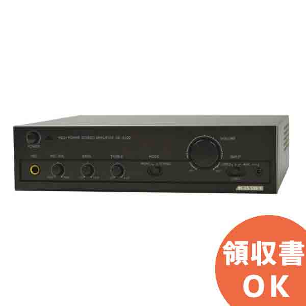 楽天市場】オースミ電気 アンプの通販 楽天市場】オースミ電気 アンプの通販