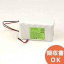 12KR-AAH 相当品 SANYO Cadnica製 相当品 コネクタ付 ※組電池製作バッテリー 14.4V600mAh NECコルソス csdx 内蔵 等用 │ 電池 交換電池 交換バッテリー 互換バッテリー 互換品 相当品 同等品 バッテリー 互換 相当 同等【 在庫あり 】