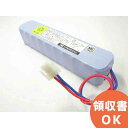 20-S113A 古河電池 製 24V1.2Ah/5HR 自火報用バッテリー 受託評価適合品 (旧 鑑定品 ) 統一コネクタ 自火報 自動火災報知 用 自動火災報知設備 用 電池 古河電池 古河 交換バッテリー ( 20S113A ) SOU 【 在庫あり 】