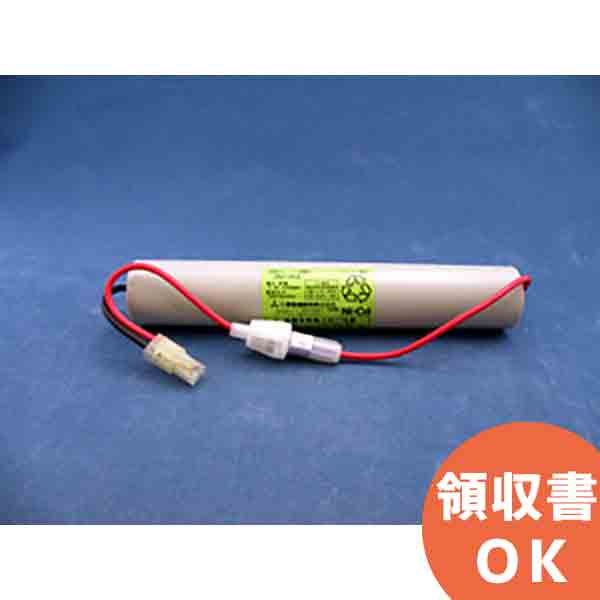 3N23HA 三菱電機 製 | 誘導灯 | 非常灯 | バッテリー | 交換電池 | 防災 三菱電機