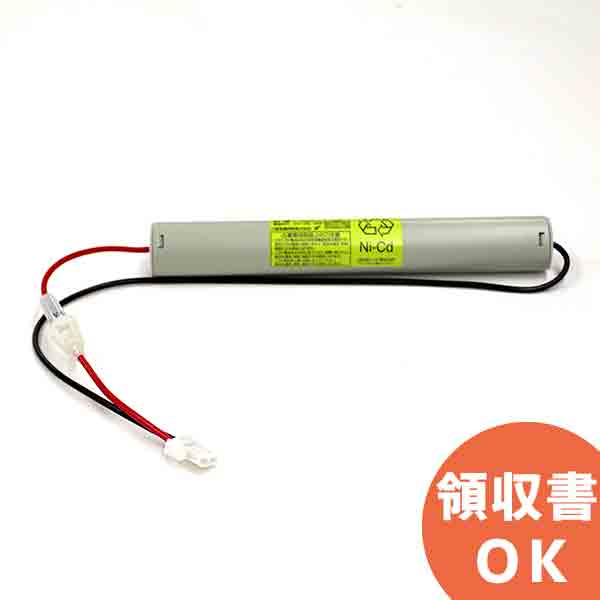 4N25HA 三菱電機 製 | 誘導灯 | 非常灯 | バッテリー | 交換電池 | 防災 三菱電機