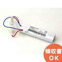 4NR-AC-TLB 相当品(同等品) 4.8V600mAh ＜年度シール付き＞ │ 4NRACTLB 誘導灯 非常灯 バッテリー 防災 電池 交換電池 交換バッテリー 互換バッテリー 互換品 相当品 同等品 互換 相当 同等【 在庫あり 】