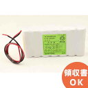 7N-600AA 相当品 8.4V 600mAh ニッカド S型 リード線のみ ※組電池製作バッテリー │ 電池 交換電池 交換バッテリー 互換バッテリー 互換品 相当品 同等品 バッテリー 互換 相当 同等(3)