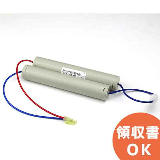 7N19AA 相当品(同等品)7.2V1800mAh │ 誘導灯 非常灯 バッテリー 防災 電池 交換電池 交換バッテリー 互換バッテリー 互換品 相当品 同等品 互換 相当 同等 <年度シール付き> 7N19AA 相当品(同等品)7.2V1800mAh │ 誘導灯 非常灯 バッテリー 防災 電池 交換電池 交換バッテリー 互換バッテリー 互換品 相当品 同等品 互換 相当 同等 <年度シール付き>