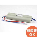 7N28AB 相当品(同等品) 7.2V2800mAh │ 誘導灯 非常灯 バッテリー 防災 電池 交換電池 交換バッテリー 互換バッテリー 互換品 相当品 同等品 互換 相当 同等 ＜年度シール付き＞