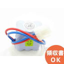 DC7.2V500mAh