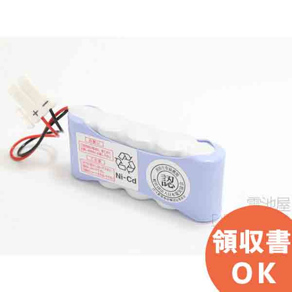 BG99051 予備電源290型 パナソニック （DC6V 290mAh）5-AA290 型式認定番号13C13 パナソニック 製 非常警報用バッテリー ( BG9905 の後継品) 【 在庫あり 】