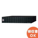 BP72V60ART JP サイバーパワー OL2200/3000専用増設バッテリパック 2U 125V 72Vdc 60Aラック2U/タワー | UPS | ...