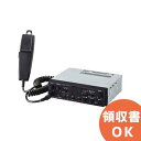 CA-107SD TOA 車載 用アンプ 10W SD付 マイクロホン 付属 車載アンプ アンプ ( ティーオーエー ・ トーア ) TOAの音響システム