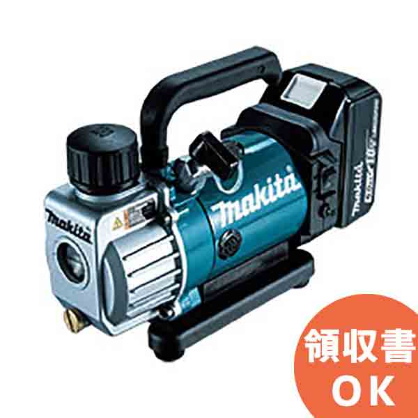 VP180DRG ޥ ( MAKITA ) żɥ쥹ݥ 18V/6.0AhӡŴ | ư | DIY | 繩 |  | 