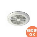 WS-6510 スプリングキャッチ式 天井スピーカーパネル(16cm用丸形)パナソニック(Panasonic)音響設備 特価販売中|電池屋
