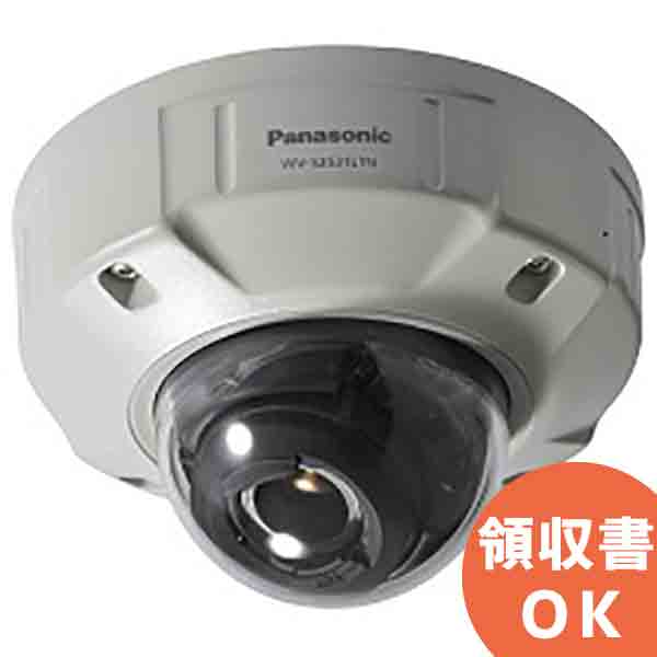WV-S2531LTN パナソニック アイプロ インテリジェントオート(iA)機能により識別性を向上した 屋外ドームネットワークカメラ【メーカー在庫限り 生産終...