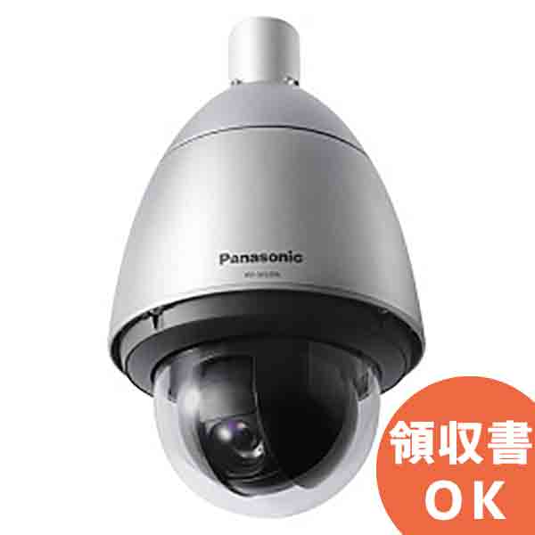 WV-S6530NS パナソニック アイプロ 光学21倍ズームレンズ&高精度プリセット機能搭載!PTZネットワークカメラ 耐重塩害仕様【受注生産品 納期約3ヶ月...