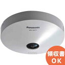 WV-X4171 パナソニック アイプロ 9メガピクセル!マイク内蔵!360°全方位ネットワークカメラ 屋内モデル【メーカー在庫限り 生産終了品】