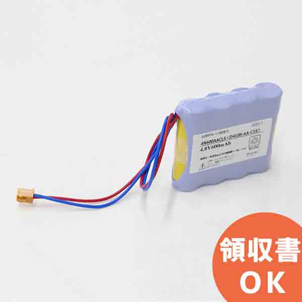 4N-600AACL 相当品(同等品) SANYO 製 相当品 アマノ タイムレコーダー EX6100 他 S型 組電池 4.8V 600m..