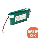 5KR-1700AU 相当品 6V1700mAh コネクタ付 SANYO 製 相当品 ※組電池製作バッテリー クランプ式接地抵抗計 電源 マルチ計測器 MET-1 等用 │ 5KR1700AU 電池 交換電池 交換バッテリー 互換バッテリー 互換品 相当品 同等品 バッテリー 互換 相当 同等