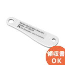 HY-60DW-WP TOA コンパクトアレイスピーカーHX-7W-WP用 屋外設置対応スピーカー角度調整金具 ホワイト ( ティーオーエー ・ トーア ) TOAの音響システム