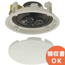 CL-360TT オースミ電機 MASSIVE ロー/ハイインピーダンス切替形 160mm2WAY4スピーカ