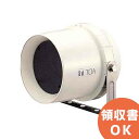 CS-63 TOA ワイドホーンスピーカー 6W ( ティーオーエー ・ トーア ) TOAの音響システム
