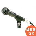 DM-1300 TOA ハンド型ダイナミックマイク 有線 トークスイッチ付 ( ティーオーエー ・ トーア ) TOAの音響システム