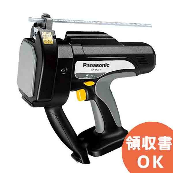 楽天市場】ez3561の通販 楽天市場】ez3561の通販